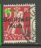 Deutsches Reich 1920 Bayern-Abschied 15 Pf Mit OPT Mit Perforation Error Abart Variety O - Variétés & Curiosités