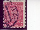 KING ALEXANDER-1-50 D-POSTMARK-SUŠAK-CROATIA- YUGOSLAVIA- 1932 - Used Stamps