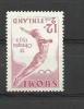 FINLAND 1951     OLYMPIC HELSINKI 1952 GAMES DIVING SWIMMING JEUX OLYMPIQUES - High Diving