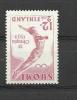 FINLAND 1951     OLYMPIC HELSINKI 1952 GAMES DIVING SWIMMING JEUX OLYMPIQUES - Tuffi