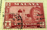 Malaya 1961 Selangor Mosque And Sultan Salahuddin Abdul Aziz Shah 5c - Used - Selangor