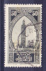 Maroc N°113 Oblitéré - Used Stamps