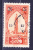 MAROC N°124 Oblitéré - Used Stamps