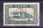 MAROC N°132 Oblitéré - Used Stamps