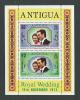 Antigua BF N° 10 XX Mariage De La Pricesse Anne Et De Mark Philippe, Le Bloc Sans Charnière TB - 1960-1981 Autonomía Interna