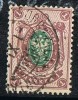 Lote 7 Sellos Finlandia, Administracion Rusa 1901, Yvert Num 29, 29a, 31, 50, 51, 52, 53 º - Used Stamps