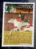 Japan - 2002 - Mi.nr.3335 - Used - Philately Week - Year Of The Horse - Horse Racing - Gebraucht
