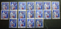 FRANCE 1940-41: COULEURS! Maury 482,  Lot De 18 Timbres, O - LIVRAISON GRATUITE A PARTIR DE 10 EUROS - 1932-39 Paz