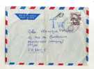 - SUISSE . AFFRANCHISSEMENT SIMPLE SUR LETTRE DE 1980 . CACHET TOURISTIQUE . TAXEE - Postage Due