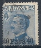 1908 EMISSIONI UFFICI D'EUROPA E D'ASIA USATO EFFIGIE 40 PA - RR10686 - Uffici D'Europa E D'Asia