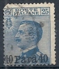 1908 EMISSIONI UFFICI D'EUROPA E D'ASIA USATO EFFIGIE 40 PA - RR10686 - Europa- Und Asienämter