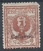 1912 EGEO CALINO AQUILA 2 CENT MH * - RR10686 - Egée (Calino)