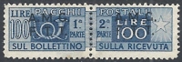 1947-48 TRIESTE A PACCHI POSTALI 2 RIGHE 100 LIRE MNH ** - RR10714 - Postal And Consigned Parcels