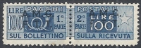 1947-48 TRIESTE A PACCHI POSTALI 2 RIGHE 100 LIRE MNH ** - RR10714 - Pacchi Postali/in Concessione