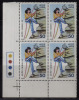 India Mnh  1986, Traffic Light  Block Of 4,  Childrens Day, Girl Rock Climbing , Mountaineering, Sports, Sport - Blocks & Kleinbögen