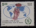 India MH 1986, Internation Year Of Peace,  Lotus Flower, Dove - Ongebruikt