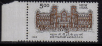 India MNH 1986, Madras G.P.O. Post Office, Architecture., - Neufs