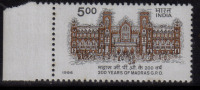 India MNH 1986, Madras G.P.O. Post Office, Architecture., - Ungebraucht