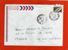 YVERT 393 SEUL SUR LETTRE AVION DJIBOUTI 5/5/1975 POUR LORIENT - Cartas & Documentos