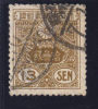 Japon N° 190 (1925) - Usati