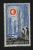 TAAF    PA N° 7   Neuf  ** Luxe      Cote   165,00 €     Au Quart De Cote - Unused Stamps