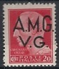 1945-47 TRIESTE AMG VG 20 CENT NO FILIGRANA MH * - RR10720 - Mint/hinged