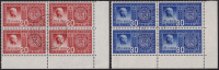 NORWAY 1942 - «European Postal Union» OSLO 12.10.42 FD Canc. Bl. Of 4 (NK No. 309-10). Perfect Quality. - Unused Stamps