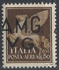 1945-47 TRIESTE AMG VG POSTA AEREA 50 C SOPR. SPOSTATA + DECALCO MH * - RR10723 - Mint/hinged