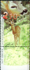 Israel 2001, Animals, Michel 1614, MNH 18263 - Animalez De Caza