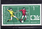 BULGARIA - BULGARIE - BULGARIEN 1974 Football World Cup Championship USED - Gebraucht