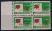 India MNH 1987, Block Of 4, 60p Rotary Asia Regional Conference, Condition Few Brown Spots - Blocks & Kleinbögen