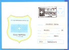 National Symposium Tensometers ROMANIA Postal Stationery 1980 - Autres & Non Classés