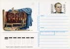 INTERO RUSSIA PAVEL DMITRIYRVICH KORIN 20 K 1992 ARTIST - Stamped Stationery