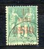 ZANZIBAR  1896 (ob)  Y&T N° 17a - Surcharge Rouge - (surcharge = 3,25mm) - Usati