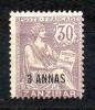 ZANZIBAR  1902 (*)  Y&T N° 52 - Sans Gomme - Without Gum - Neufs