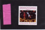 BULGARIA - BULGARIE - BULGARIEN 1974 STAMP EXHIBITION OF YOUTH - ESPOSIZIONE FILATELICA DELLA GIOVENTU´ USED - Used Stamps