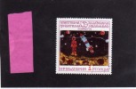 BULGARIA - BULGARIE - BULGARIEN 1974 STAMP EXHIBITION OF YOUTH - ESPOSIZIONE FILATELICA DELLA GIOVENTU´ USED - Gebraucht