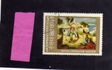 BULGARIA - BULGARIE - BULGARIEN 1973 NATIONAL ART GALLERY USED - Gebraucht