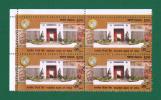 INDIA 2010 RESERVE BANK OF INDIA STAMP BLOCK OF 4 MNH ** GANDHI , COIN , CURRENCY AS PER SCAN - Ongebruikt