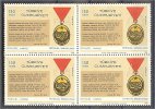 TURKEY 1968 50 KURUS MISSING GOLD PRINT, NEVER HINGED ** BLOCK OF 4 - Unused Stamps