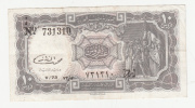 Billet - Egypte - 10 Piastres - Egipto