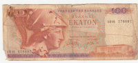 Billet - Grèce - 100 Drachmai - Ekaton - 1978 - Grèce