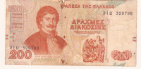 Billet - Grèce - 200 Drachmai - 1996 - Griekenland