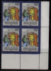 India MNH 1988, Block Of 4, Love & Care For Elders, Child, Culture - Blocs-feuillets
