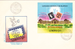 DOVE, PHILATELIC EXHIBITION, 1990, COVER FDC, ROMANIA - Pigeons & Columbiformes