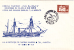 E. RACOVITA, EXPLORER, MARINE PHILATELY, 1979, SPECIAL COVER, OBLITERATION CONCORDANTE, ROMANIA - Erforscher