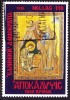GREECE 1995 Apostle John  110 Dr. Vl. 1936 - Used Stamps