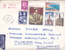 REGISTRED COVER, STAMPS, 1968, FRANCE - Covers & Documents