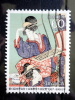 Japan - 1987 - Mi.nr.1756 - Used - 13th World Congress Of Accountants - Three Beauties, Painting By Utagawa Toyokuni - Used Stamps