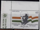 India MNH 1988,  Set Of 2, (2 Scans), Jawaharlal Nehru. Potrait By Roerich Of Russia, Art Painting, - Ungebraucht